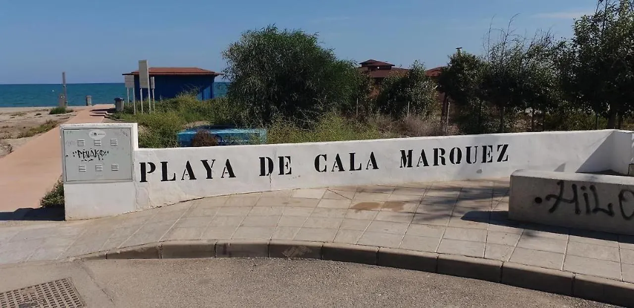 Vera Playa Apartment