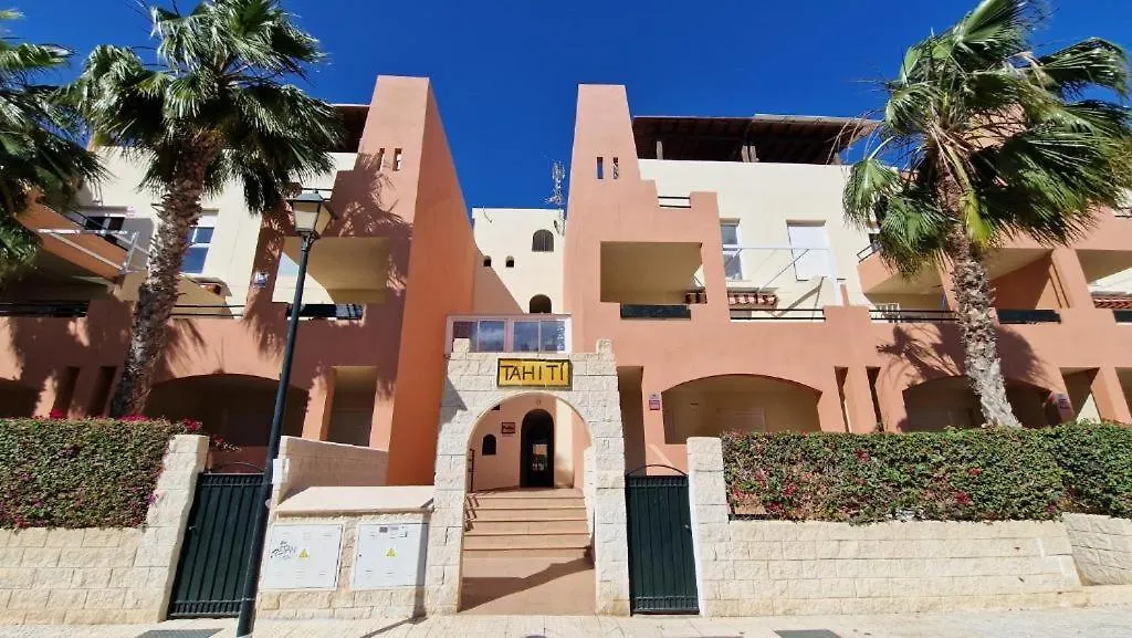 Vera Playa Apartment ספרד